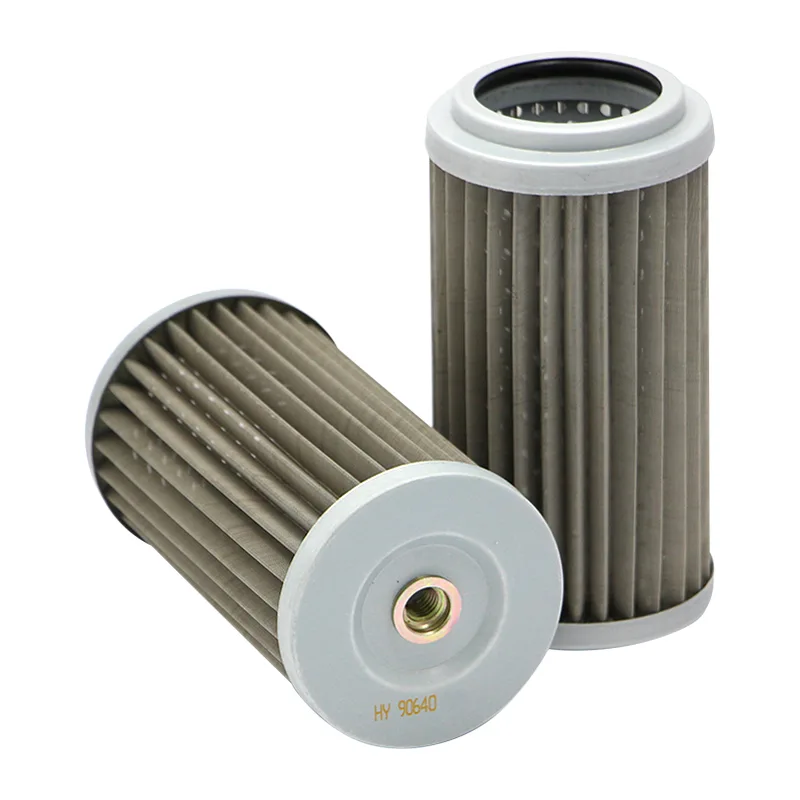 HY90640 SF Filter