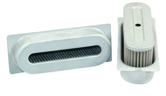 SH52913 Hifi Filter