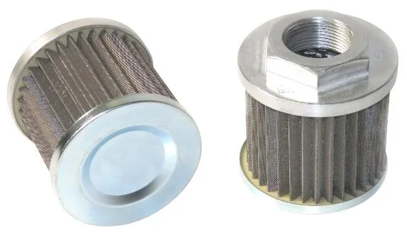 SH77181 Hifi Filter