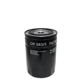 OP563/1